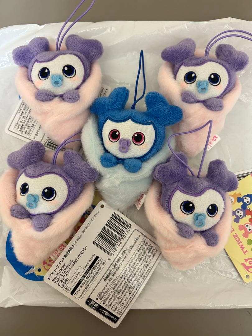 TWICE LOVELYS おくるみマスコット サナ　ツウィ　5個セット