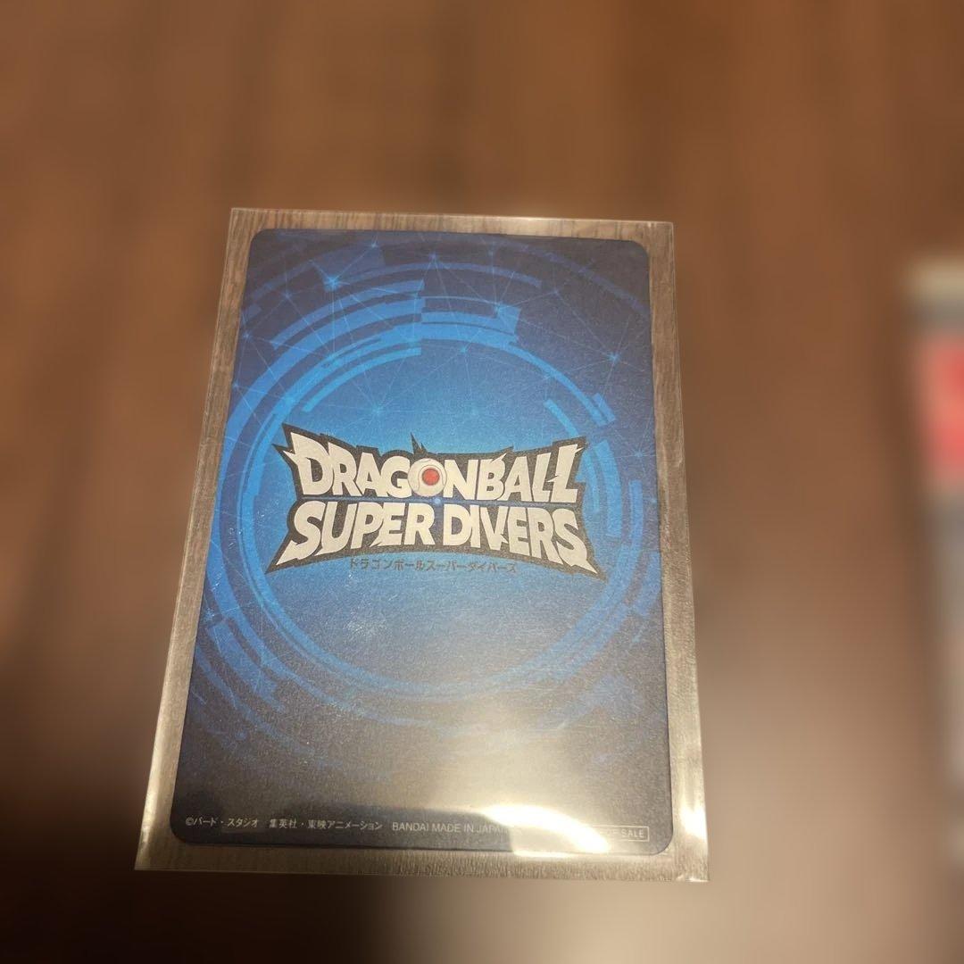 ドラゴンボール スーパーダイバーズ1st PLACE パラレルトランクス