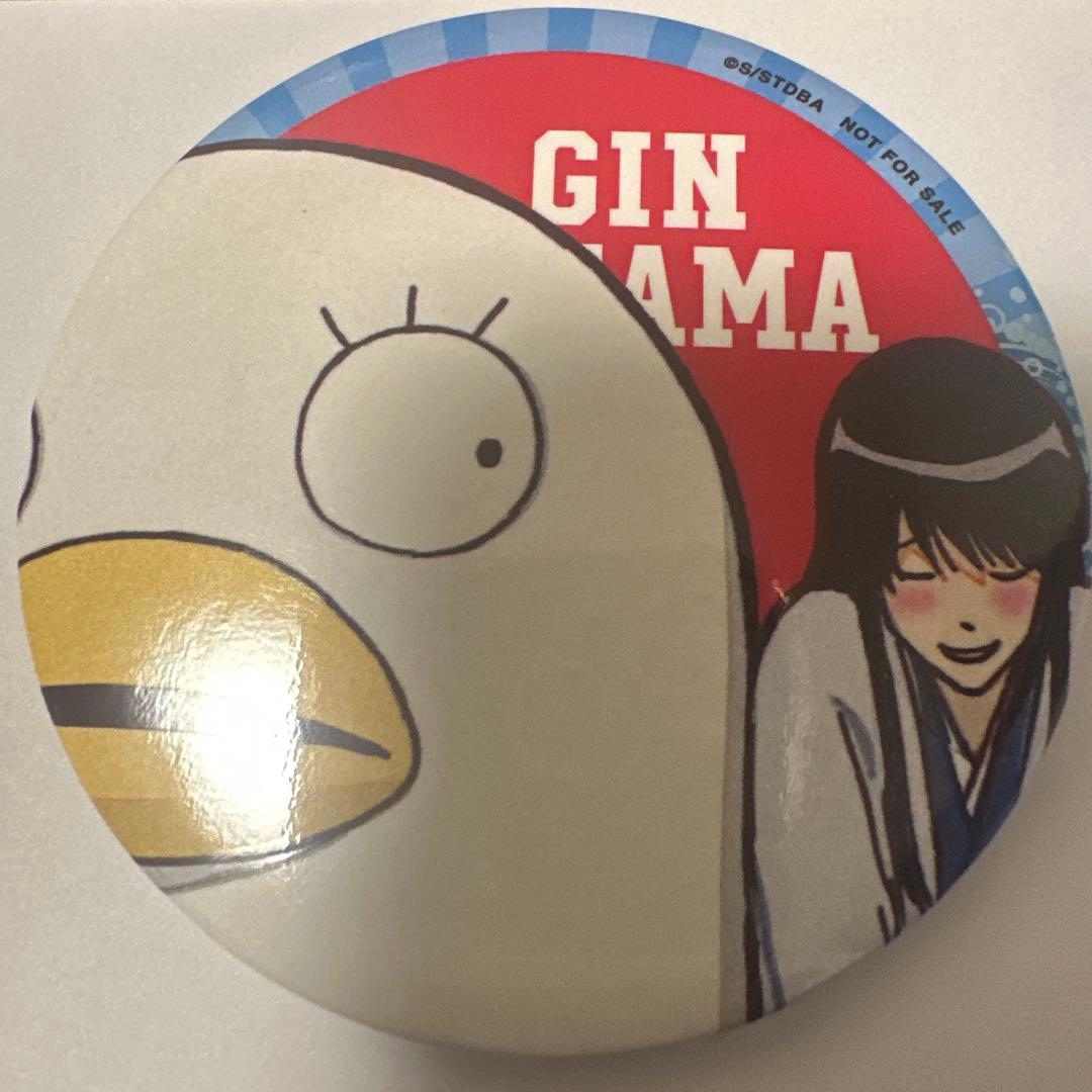 銀魂 アニプレックス アニプレ ジャンフェス 2018 缶バッジ 桂小太郎