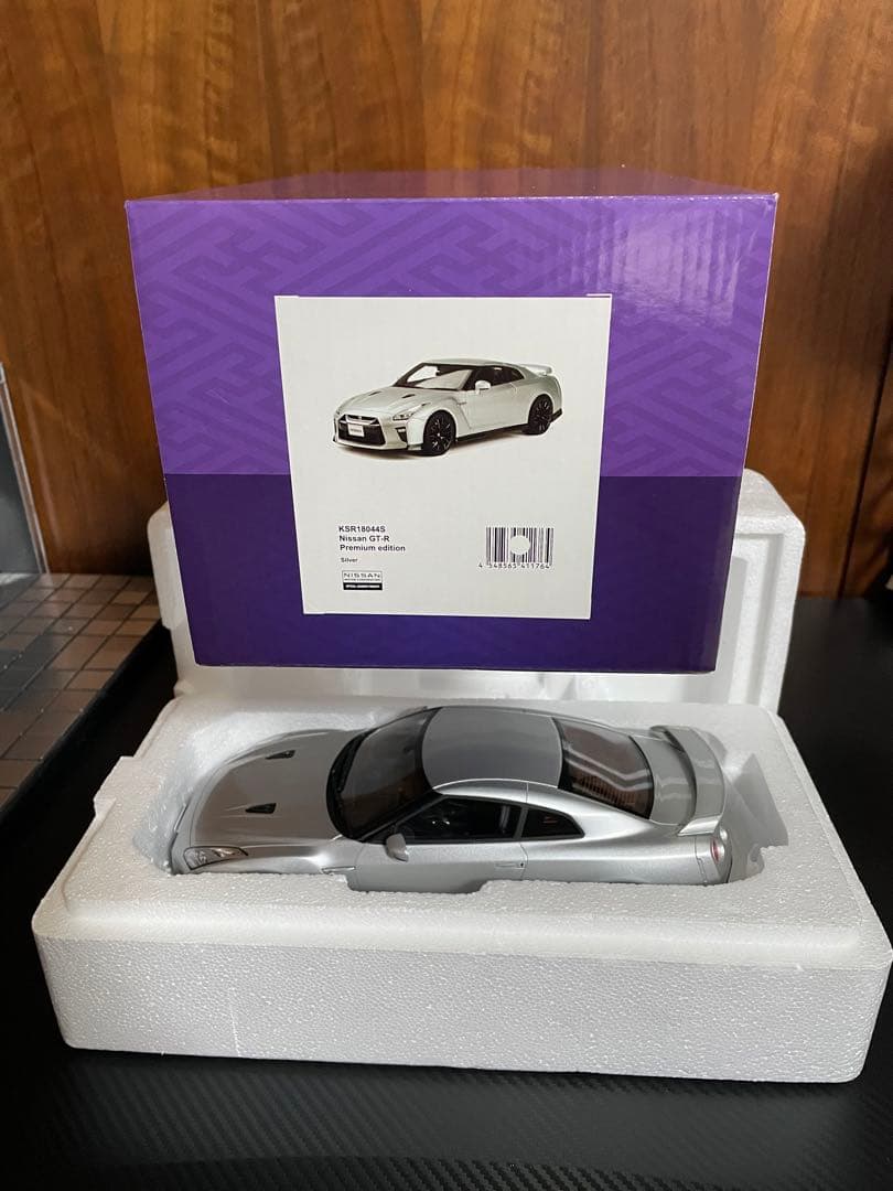 京商 1/18ニッサンGT-R R35 プレミアムエディション(カスタム仕様)