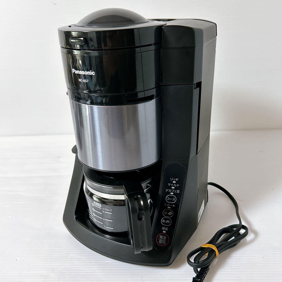 Panasonic パナソニック　沸騰浄水コーヒーメーカー　NC-A57