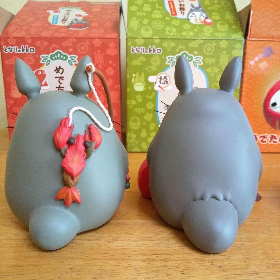 yuuです☆となりのトトロ めでたいお飾り 4点