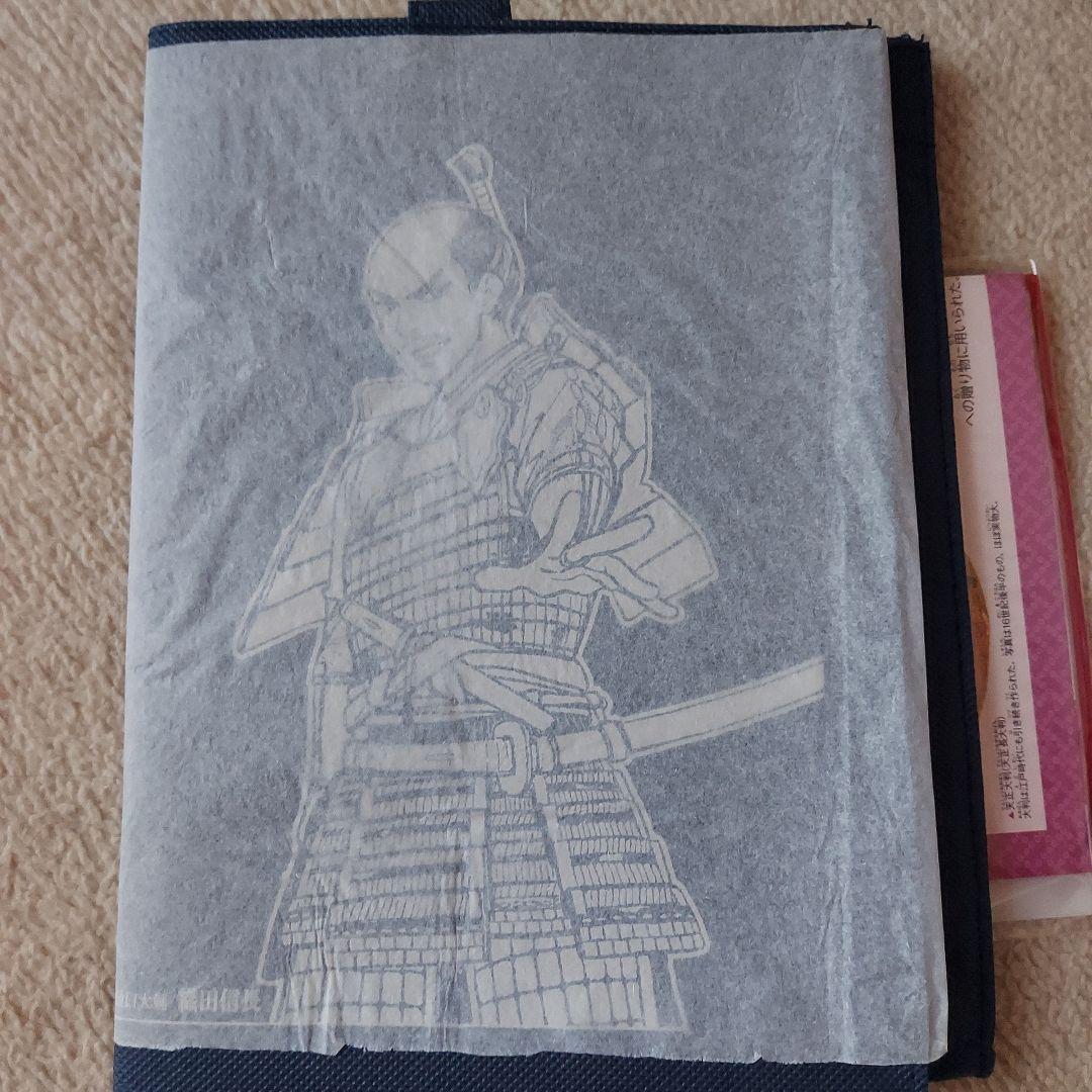 美品集英社 コンパクト版 学習まんが 日本の歴史 全巻セット(全20巻+別巻2)