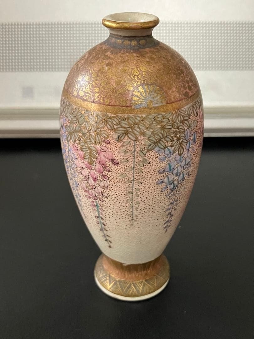 里帰り　藤の小ぶり花瓶