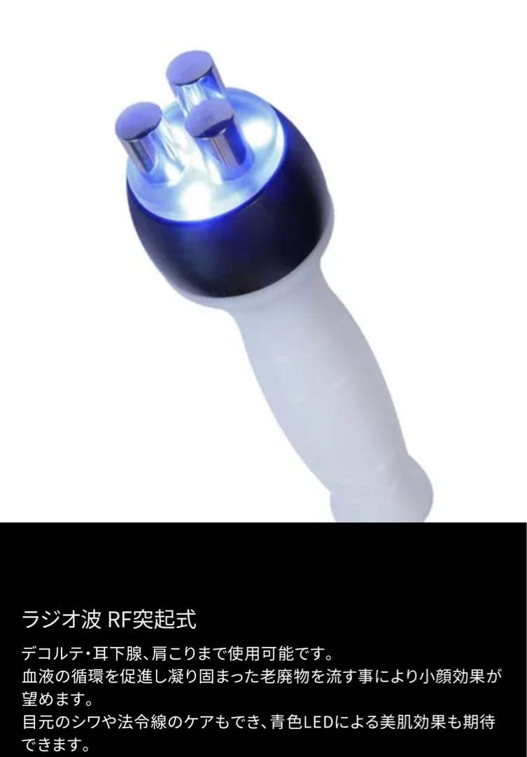 CELLZEROBAG セルゼロバッグ