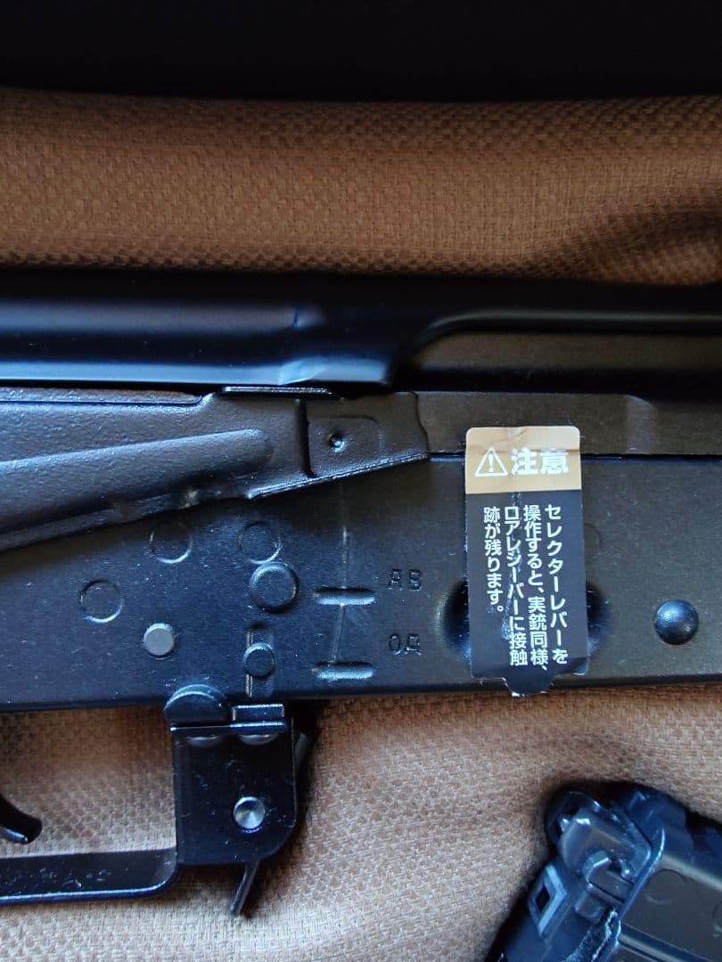 東京マルイ製AKM ガスガン　実物スリング付き