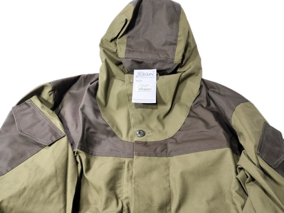 ロシア軍 実物 Bars製 ゴルカ Gorka-3 登山服 戦闘服 48-3