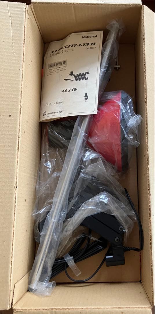 ナショナル白熱灯　パンタアームスタンド LS-553-R 赤色　レトロ商品