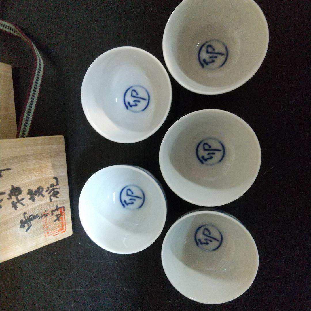 染付 煎茶碗 ５客揃 古青華 松竹梅茶碗　賣茶好 煎茶道具