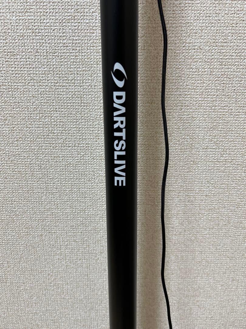 ダーツライブホーム