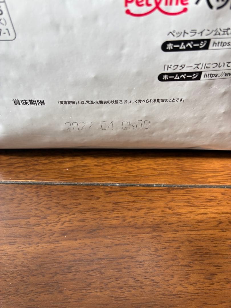 【3.5kg×3個】ドクターズケア猫用尿石ケアチキン