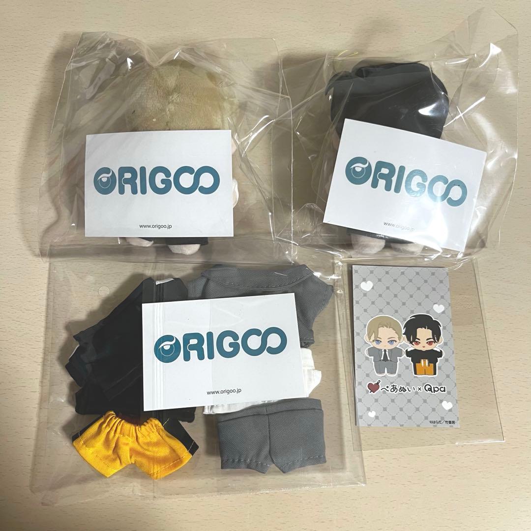ORIGOO ぺあぬい ハッピークソライフ ハピクソ はらだ 衣装セット