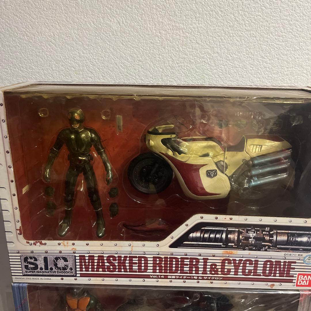 仮面ライダー フィギュアセット 3体