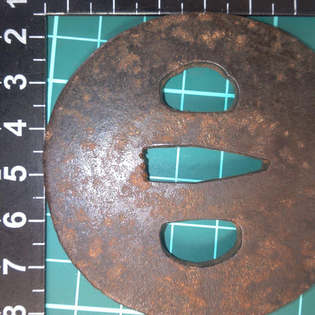 小物１ 鉄製 鍔(つば) 漢字刻印あり