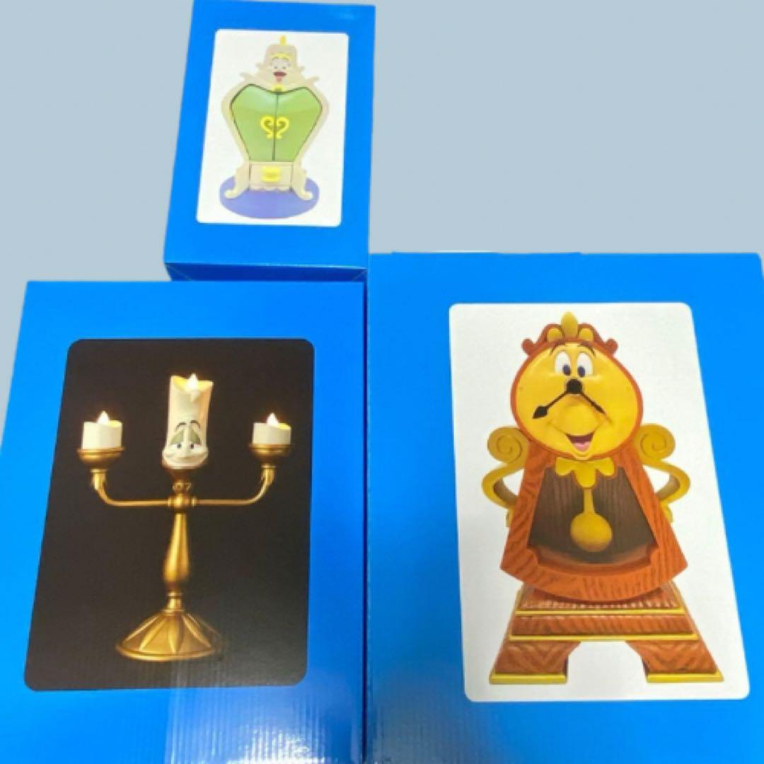 ディズニー　ファンタジーエリア　美女と野獣　3点セット