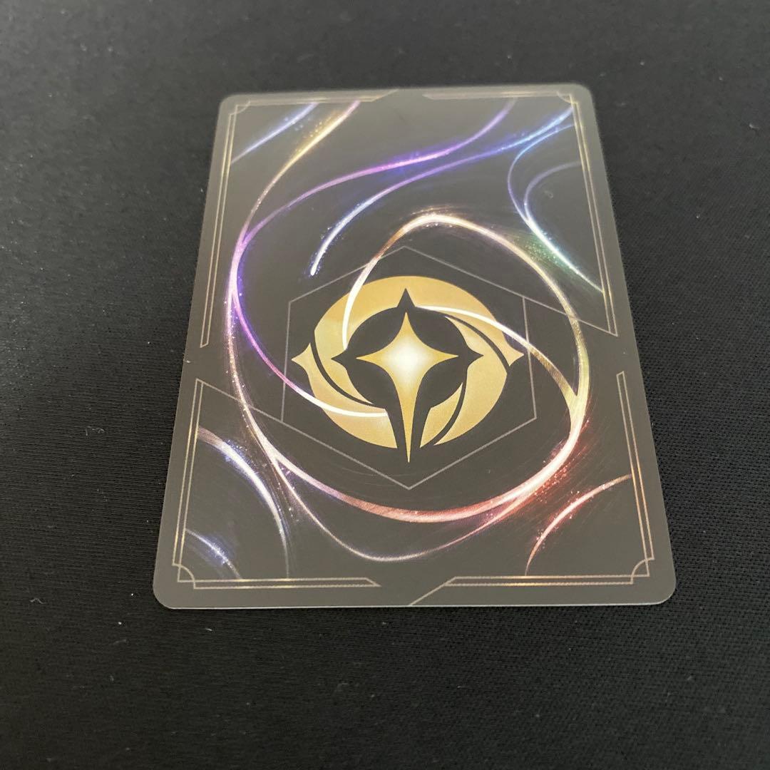 ロルカナ　スティッチ　エンチャンテッド