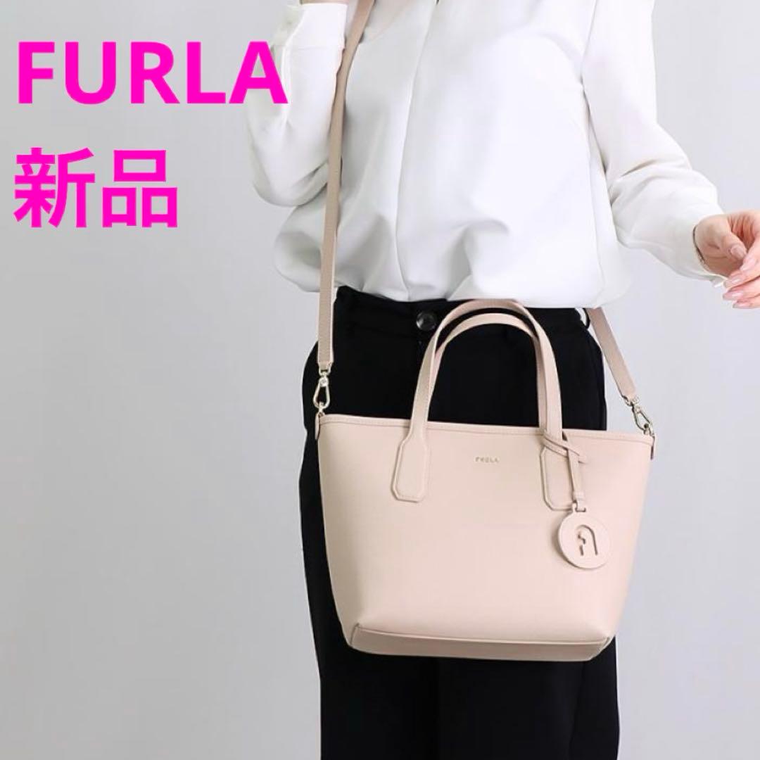 新品未使用 フルラ FURLA 2WAYショルダーバッグ クラシック