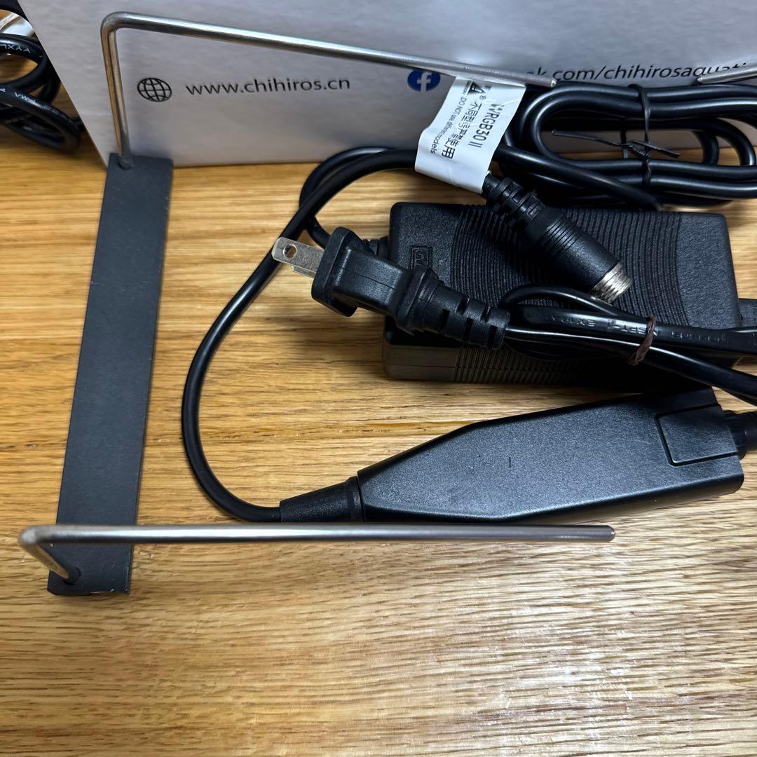 Chihiros チヒロス WRGB2 30