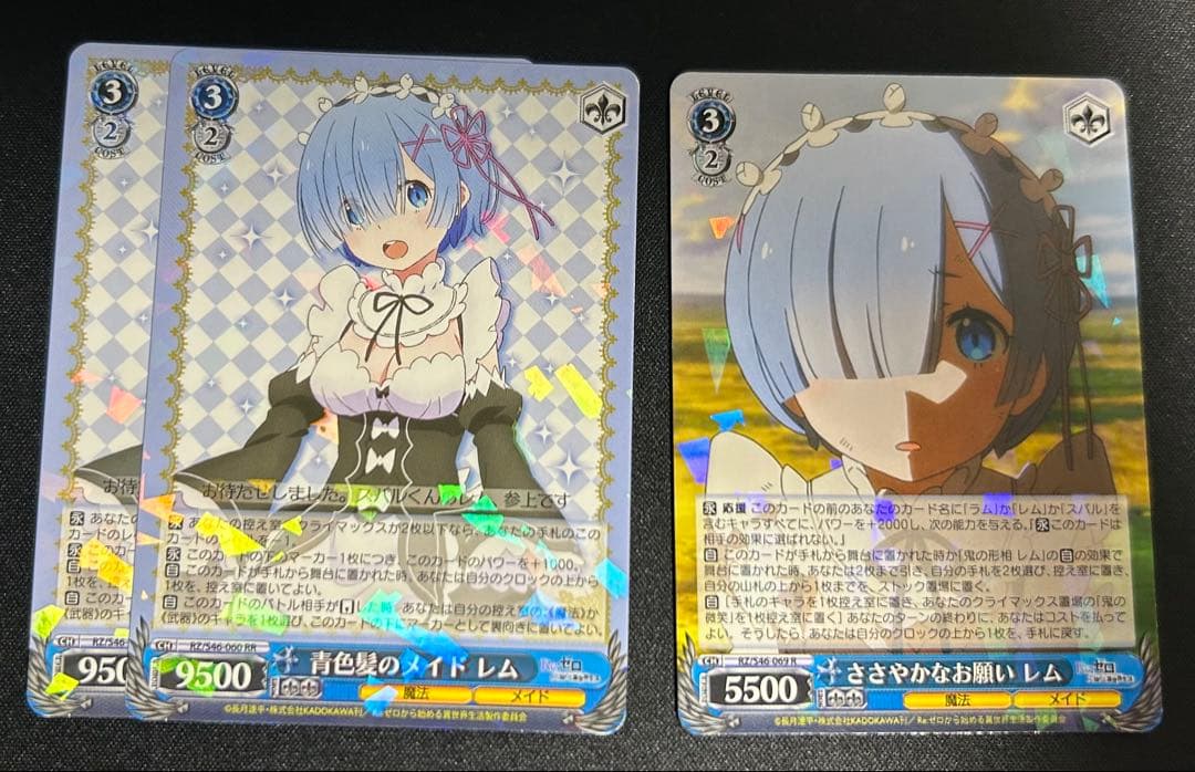 【ヴァイスシュヴァルツ】リゼロ 8門デッキ ＋ デッキパーツ