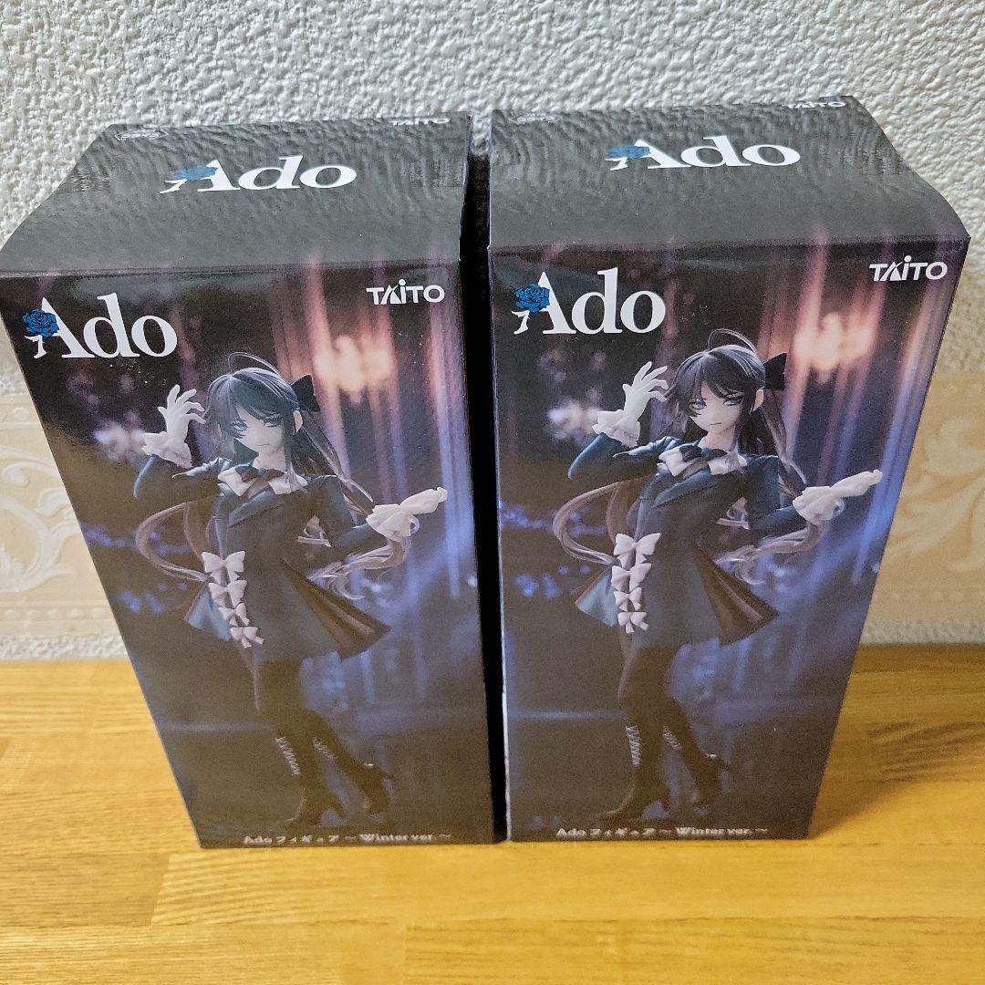 Ado フィギュア Winter ver.2個セット【美品】