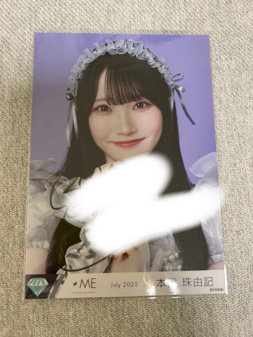 本田珠由記　生写真　直筆　ヨリ　モブノデレラ