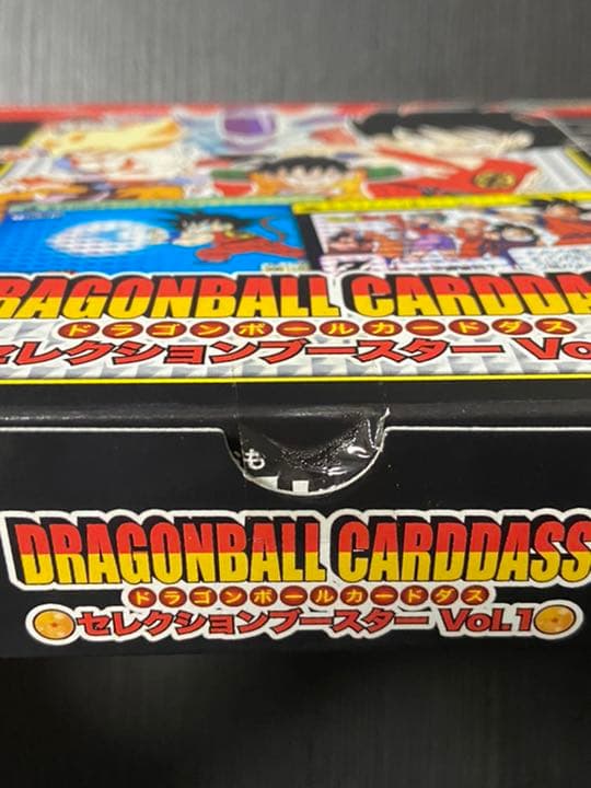 【新品未開封】ドラゴンボールカードダス　セレクションブースター
