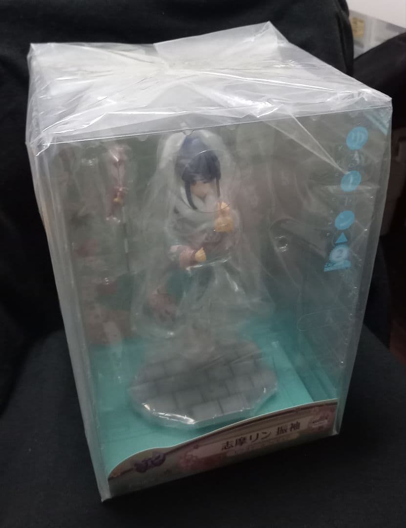 新品　未開封品　ゆるキャン△ 志摩リン 振袖 1/7スケール フィギュア