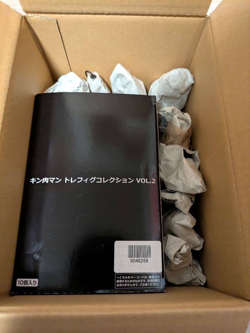 キン肉マン トレフィグコレクション VOL.1＆2フルコンプセット