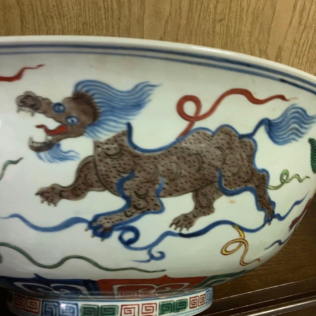 中国　色絵　大鉢　雲龍神獣図　大明宣徳年製銘