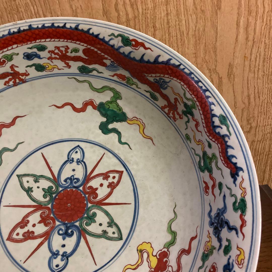 中国　色絵　大鉢　雲龍神獣図　大明宣徳年製銘