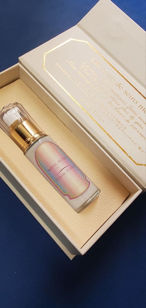 国内正規品 新品未開封 セインムー ボーテロンド 30ml 美容液 日本製