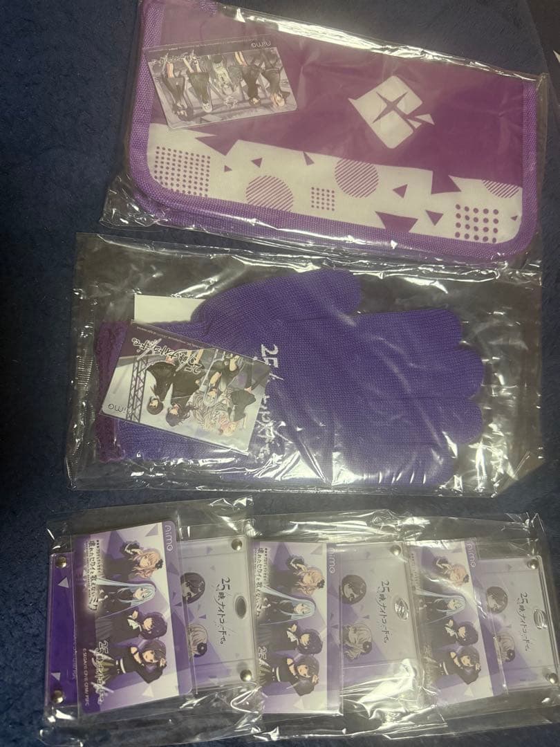 チュウニズムプロセカコラボニーゴ3種