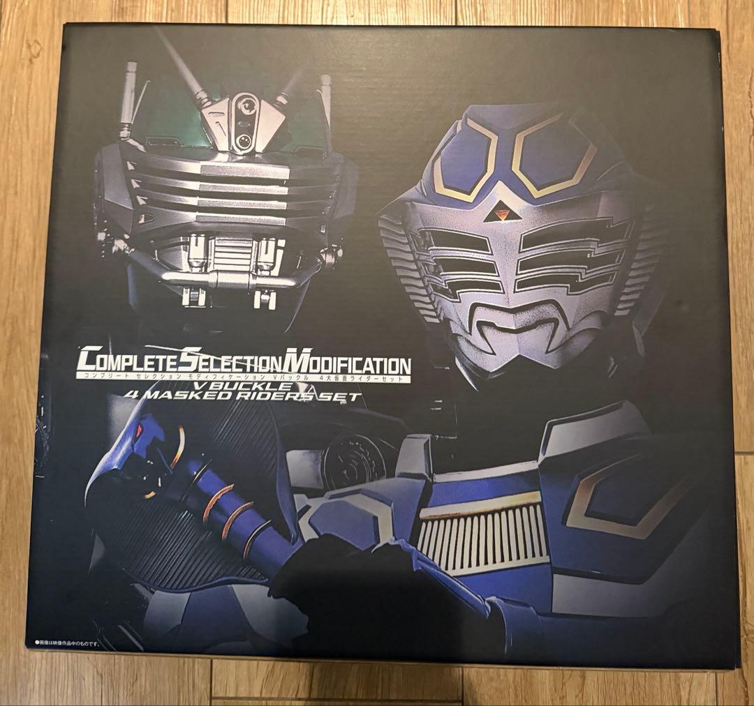 CSM 仮面ライダー 龍騎4大ライダーセット