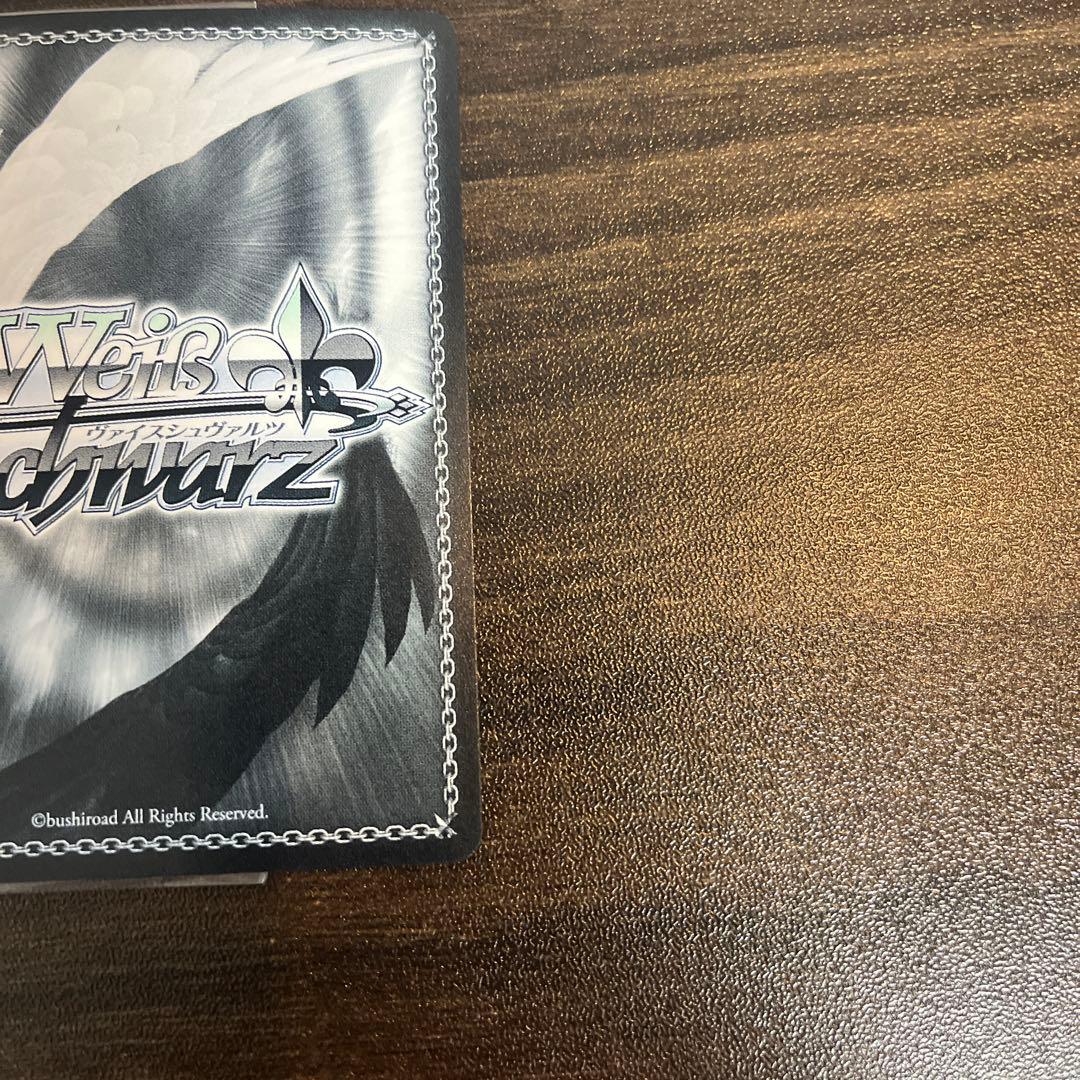 「角川スニーカー文庫 Vol.2」SPカード「帽子の少女 クトリ」