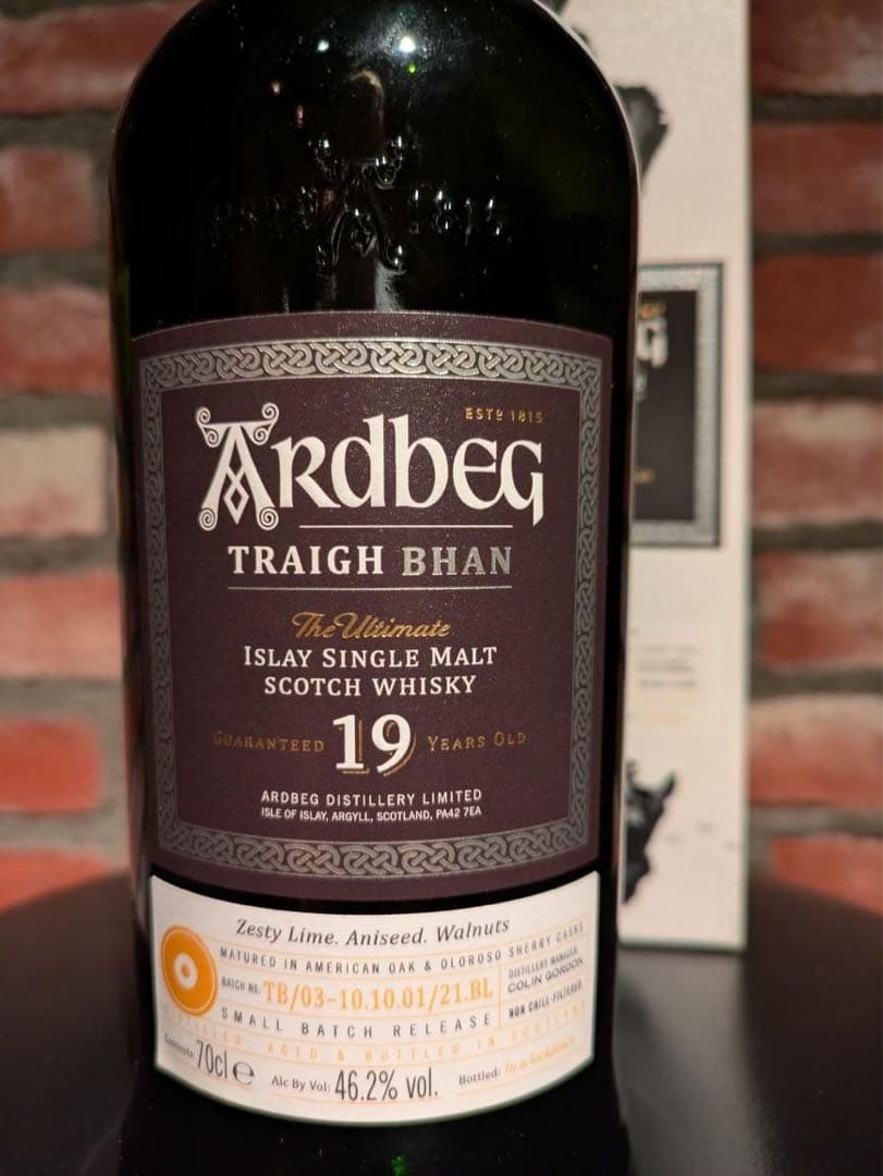 アードベッグ19年　トリーバン　バッチ3 新品
