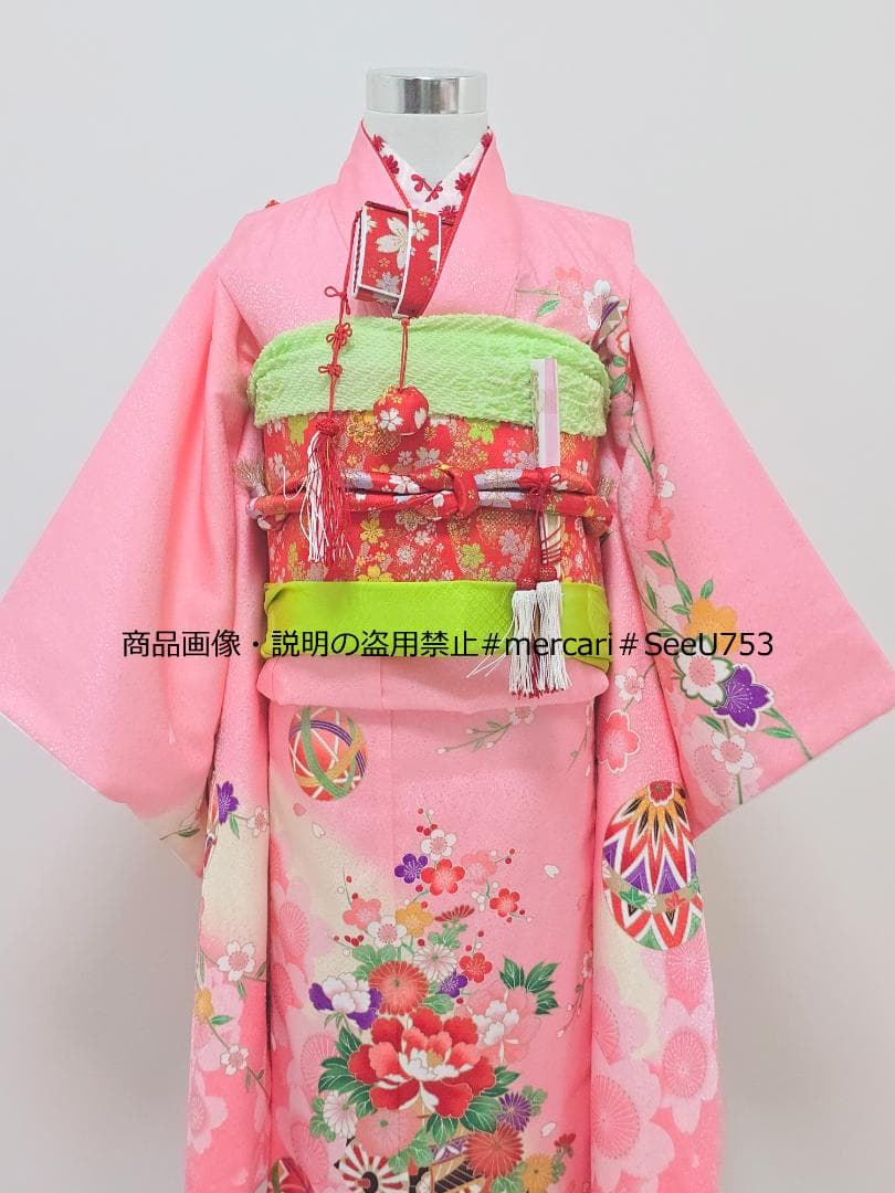 七五三　7歳　ピンク　着物　セット　女の子 *c59