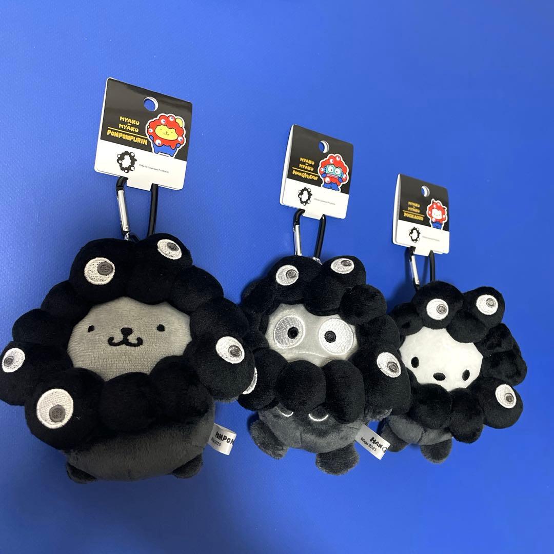 黒ミャクミャク　カラビナ付なりきりぬいぐるみBCサンリオマスコット　3種
