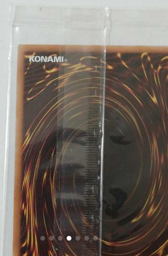 遊戯王 オシリスの天空竜 20th シークレット シク オシリス レア カード