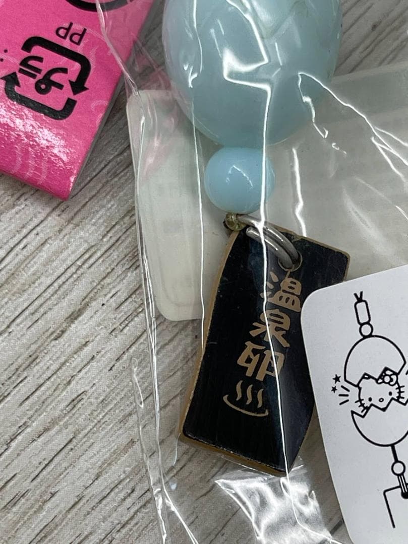 希少 当時物 ハローキティ しあわせの温泉卵 ストラップ 3種×4 04年