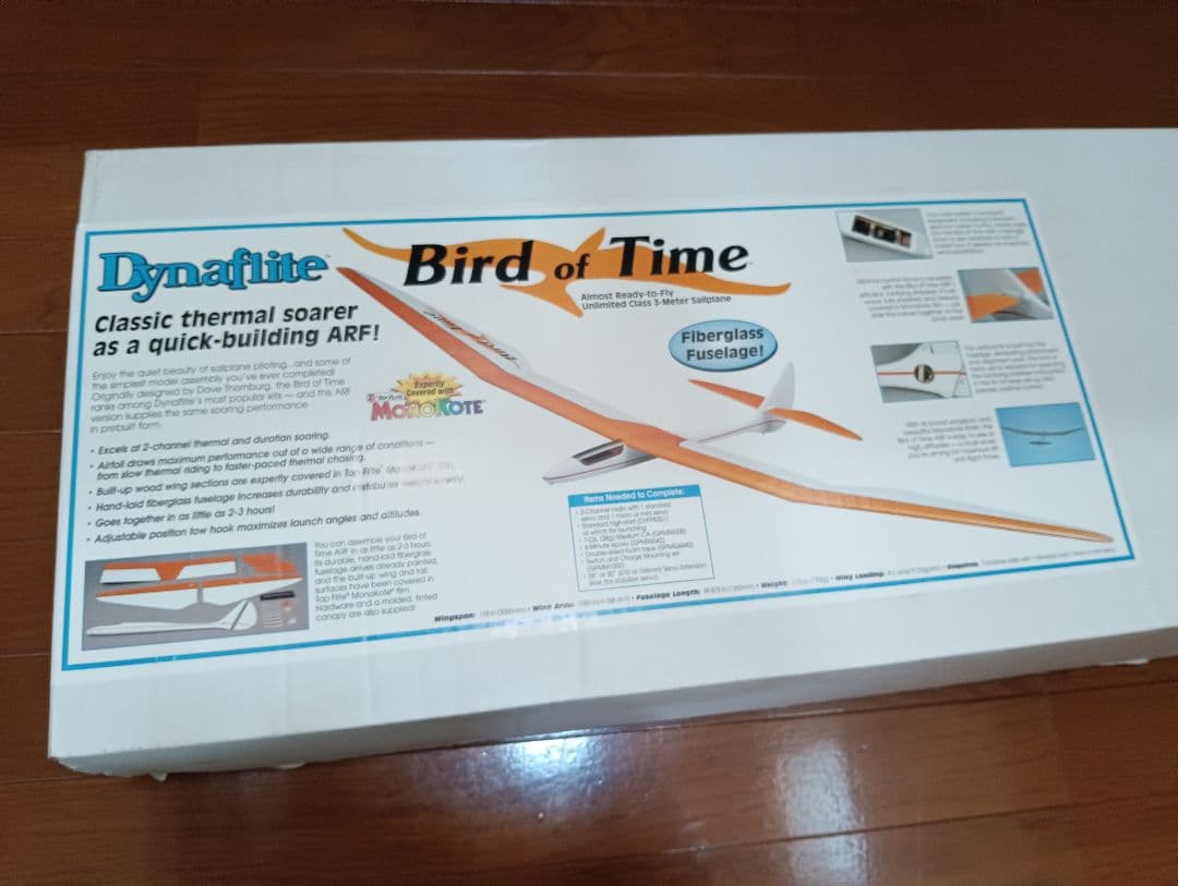 ラジコン飛行機超珍品　Dynamite Bird of Time（半完成機）