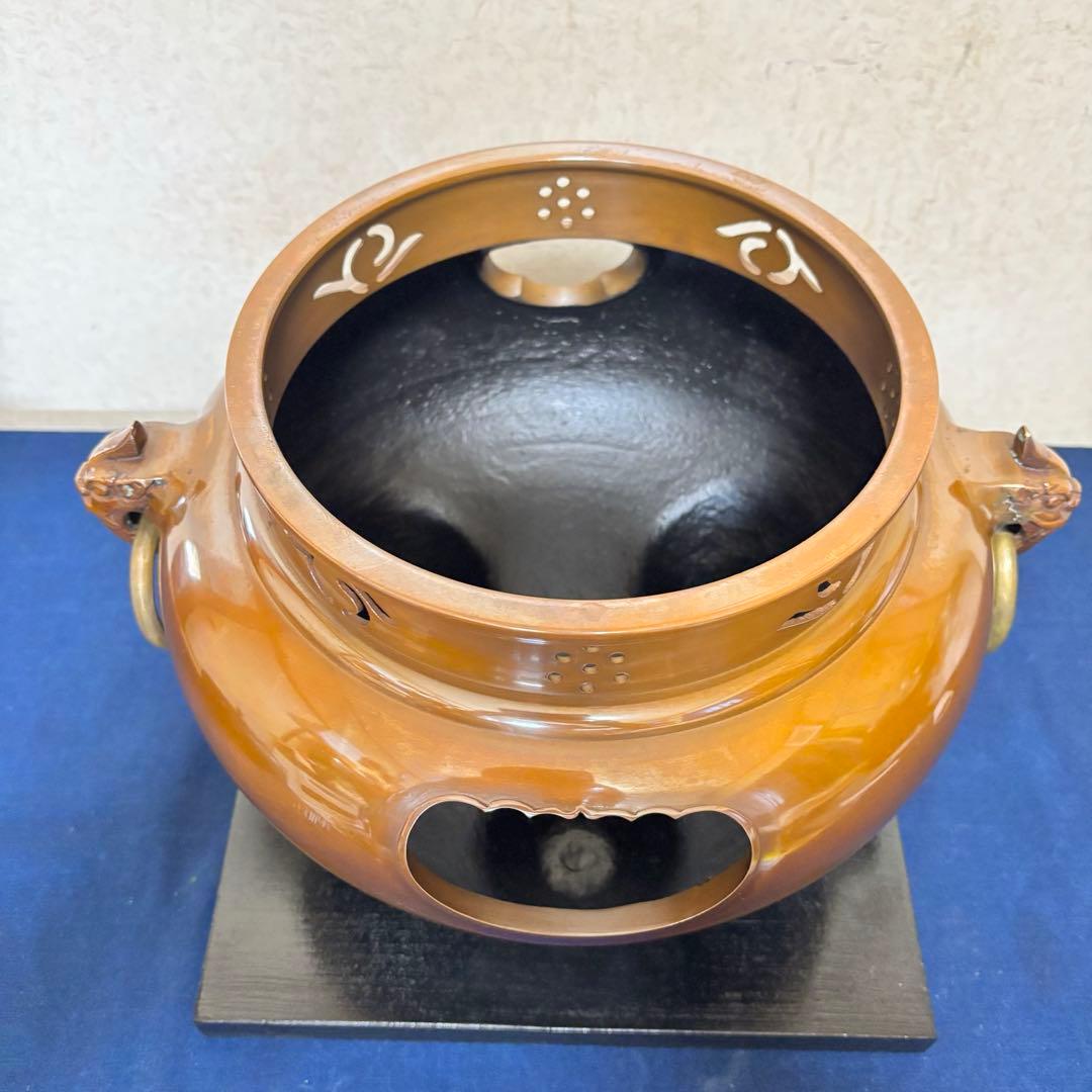 風炉 茶釜 電熱器 唐銅鬼面風炉 藤兵衛造 野々田電熱器 敷板 釜環 茶道具