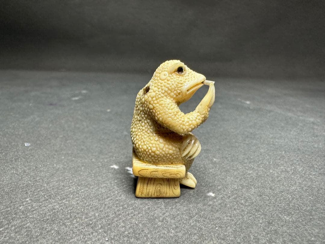 極上　根付　天然素材　アンティーク　和彫　置物　骨董　飾り物　古美術品　 置物