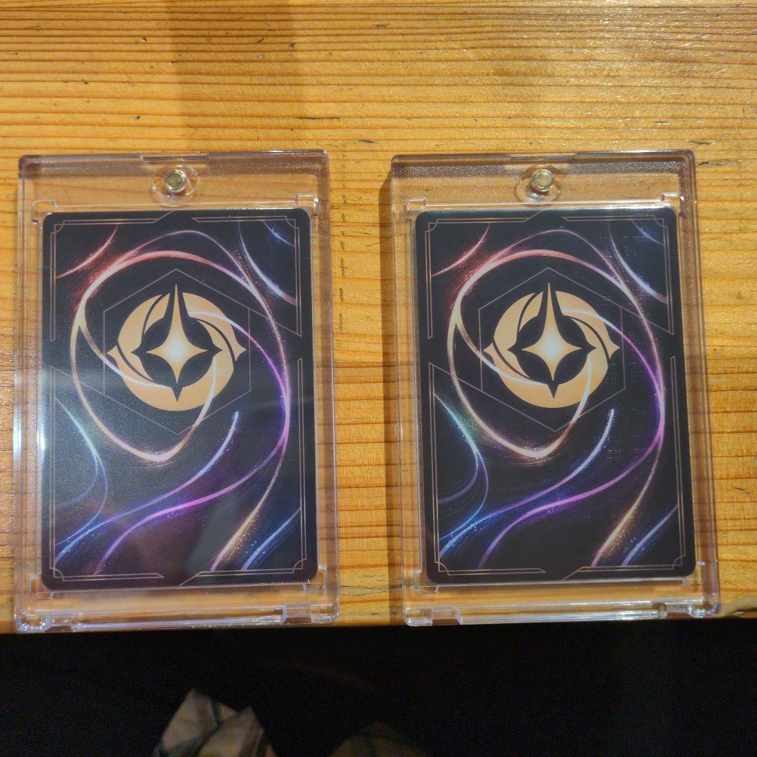 舞踏会への招待 & ベイマックス 　ロルカナ　エンチャンテッド