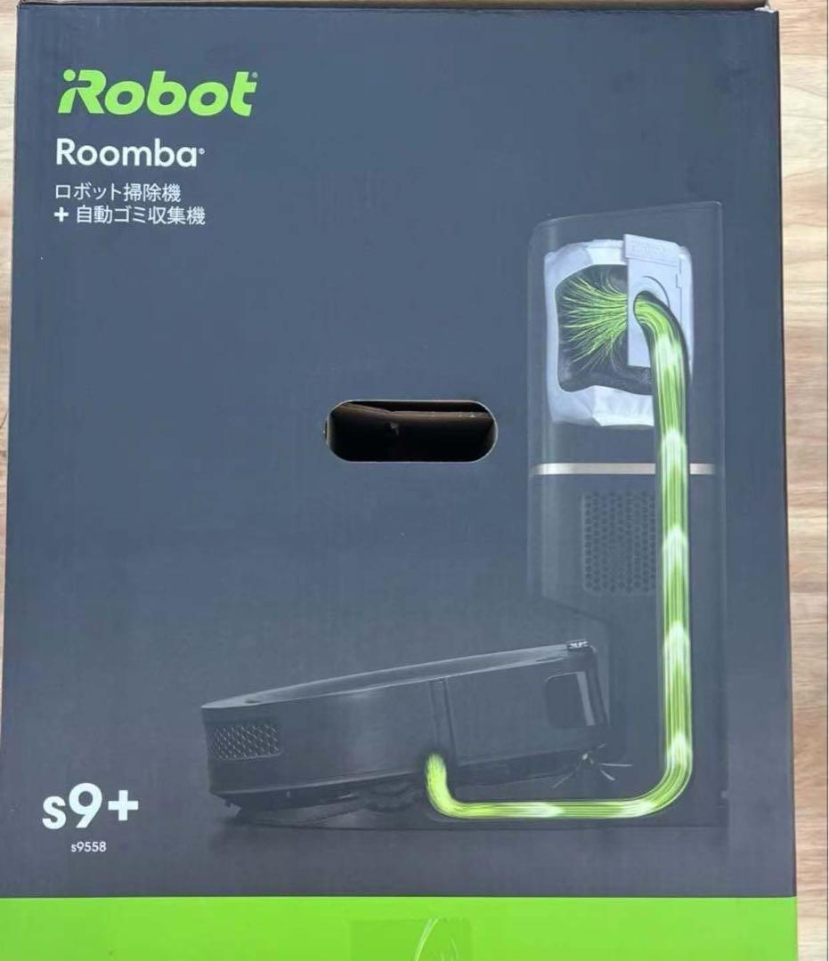 iRobot Roomba S9+ 自動ゴミ収集機付き