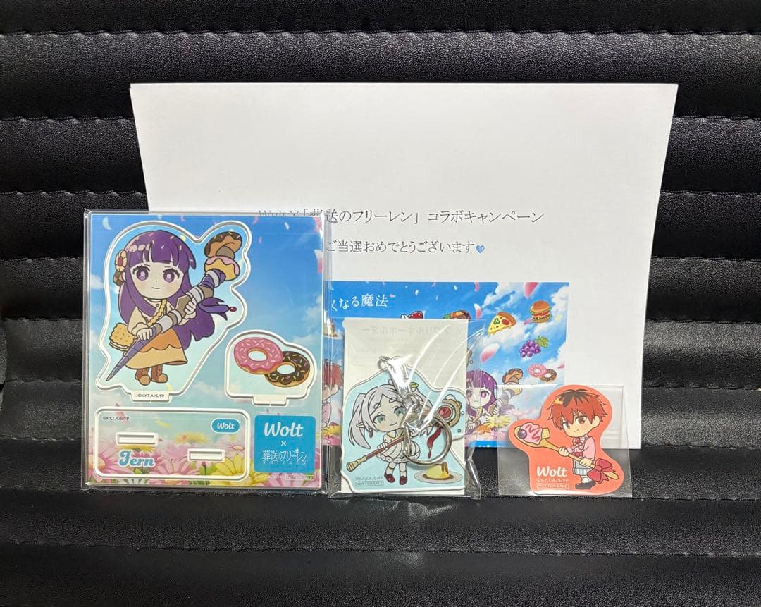 【非売品】 激レア300セット限定 葬送のフリーレン wolt アクリルスタンド