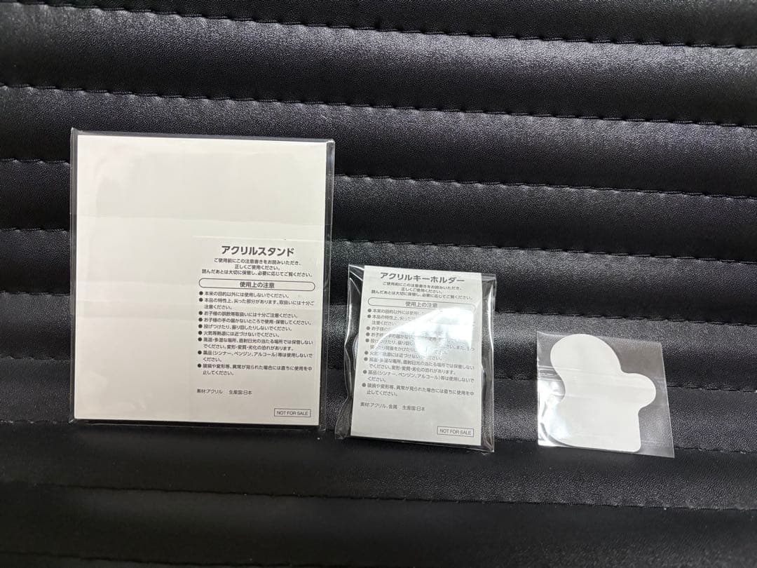 【非売品】 激レア300セット限定 葬送のフリーレン wolt アクリルスタンド