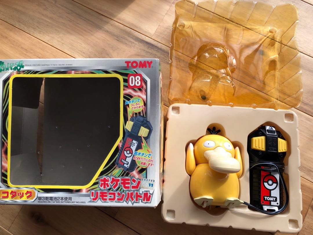 ポケモンリモコンバトル　6体　TOMY