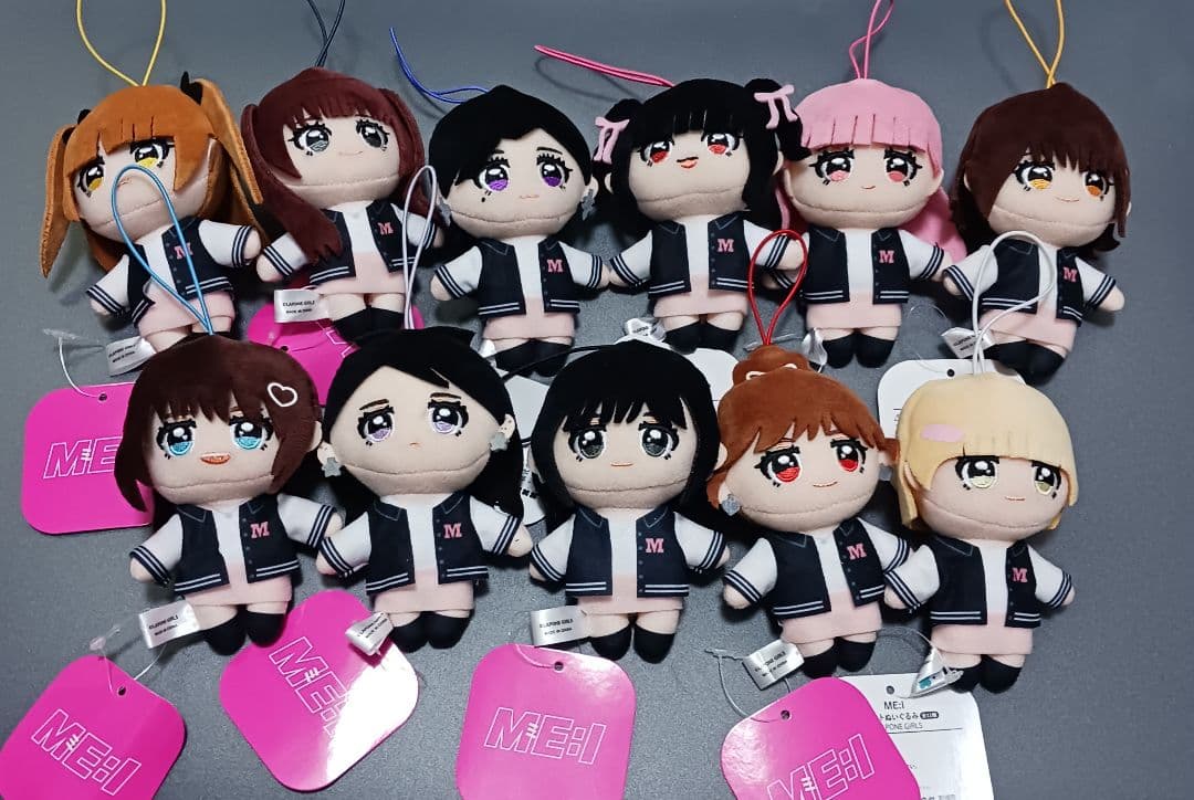ま*様 GIGO限定　ME:I　マスコットぬいぐるみ　全11種　フルセット