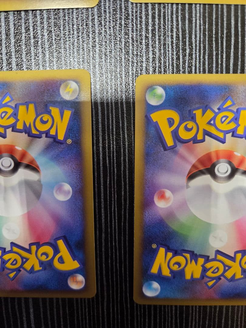 もりぴょんブリザードエネルギー水 3枚セット 024/DPt-P