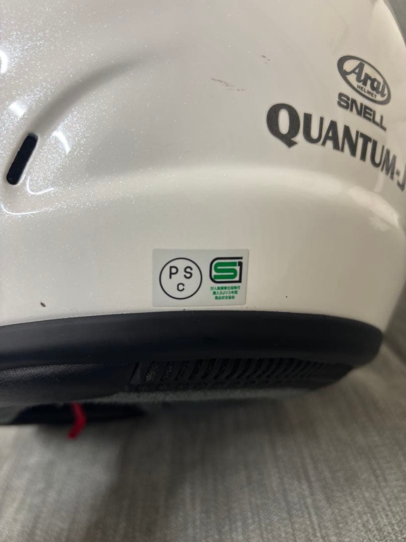 Arai QUANTUM-J 57〜58CM